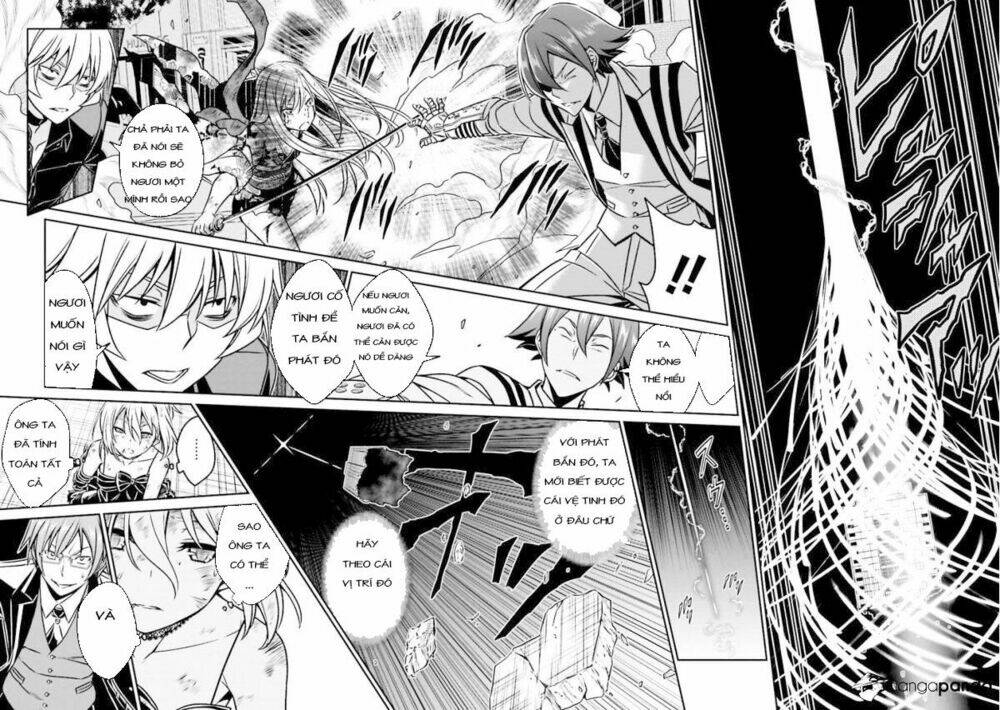 Not Lives: Chapter 45