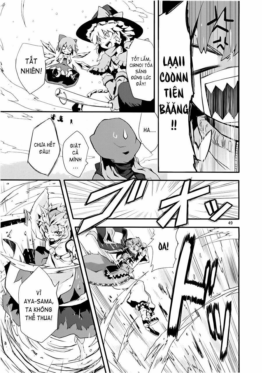 Touhou - Suzunone: Chapter 1