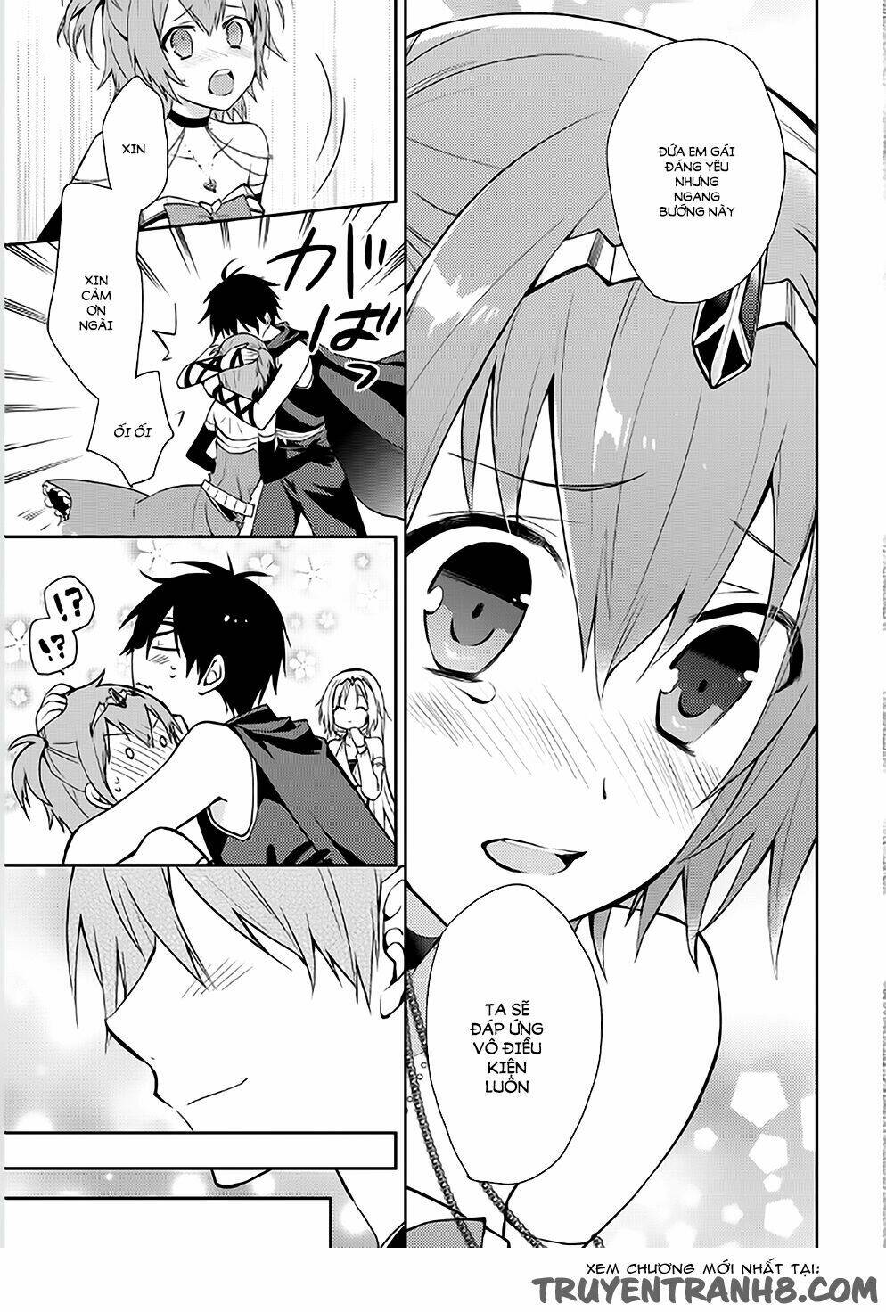 Hyakuren No Haou To Seiyaku No Ikusa Otome: Chapter 4