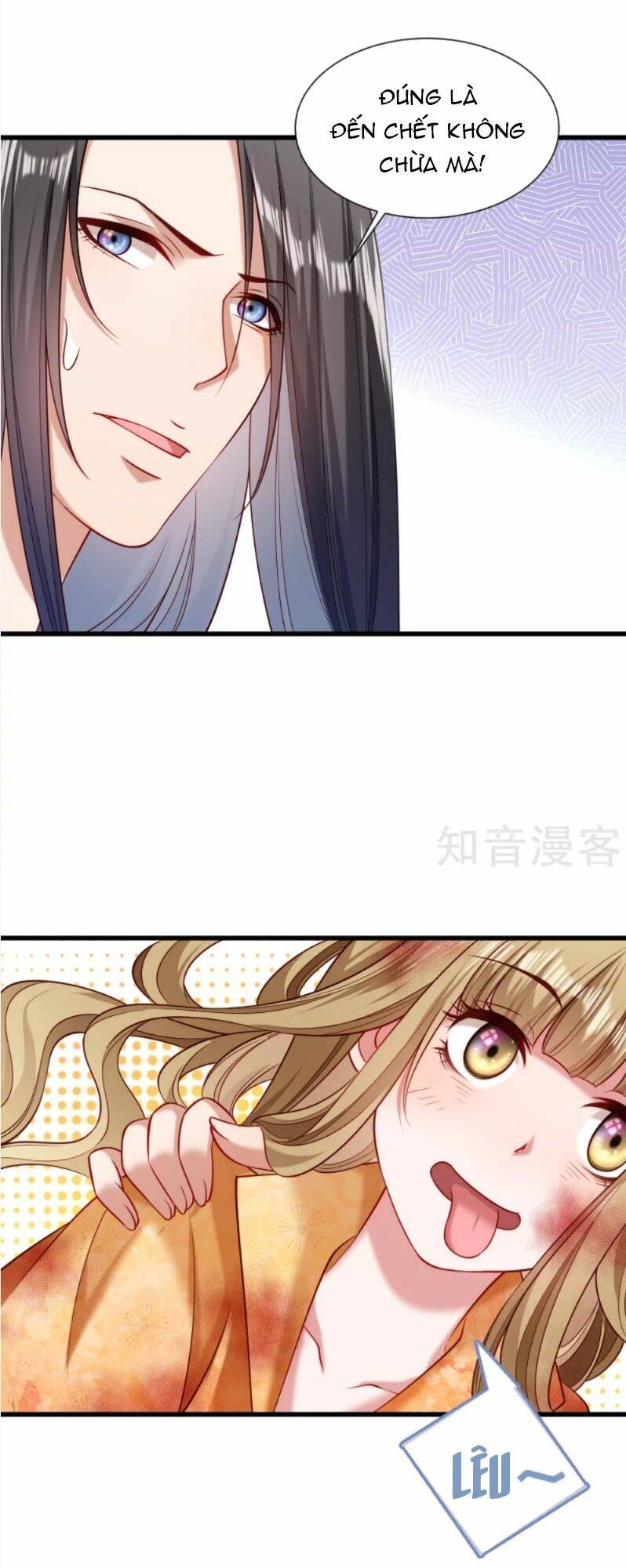 Tiểu Hoàng Thư Và Tiểu Hoàng Thúc: Chapter 52