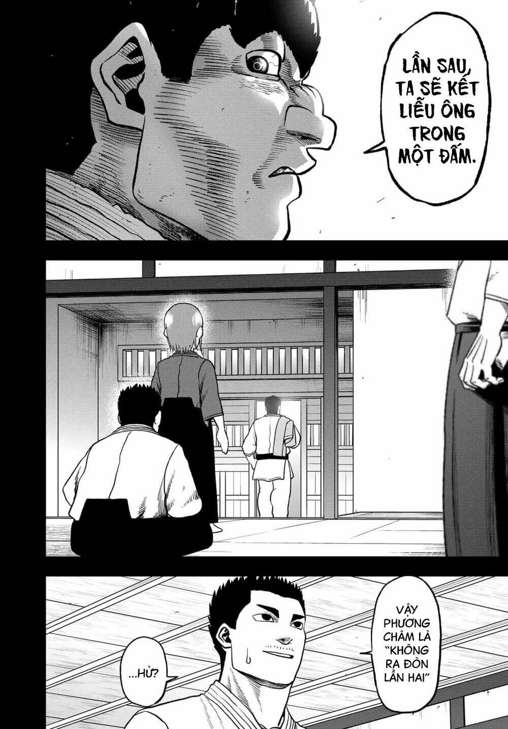 Abyss Rage: Chapter 43