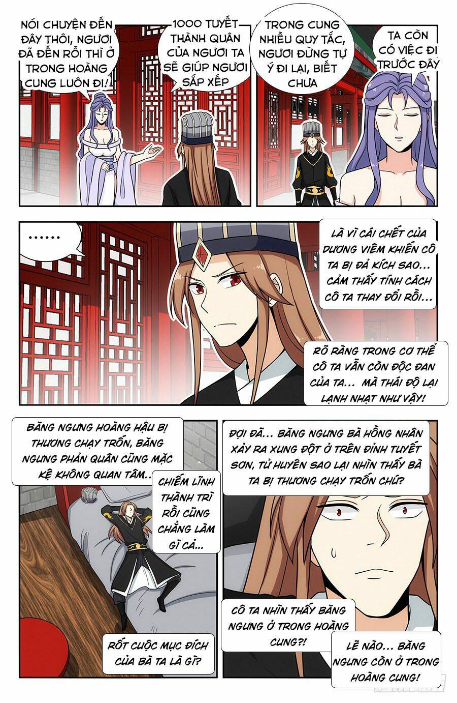 Tối Cường Phản Sáo Lộ Hệ Thống: Chapter 141