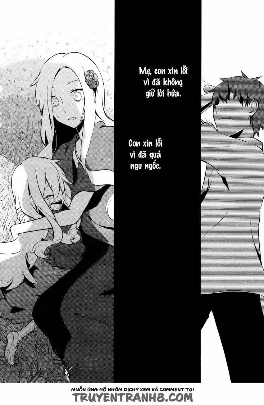 Kagerou Deizu: Chapter 27