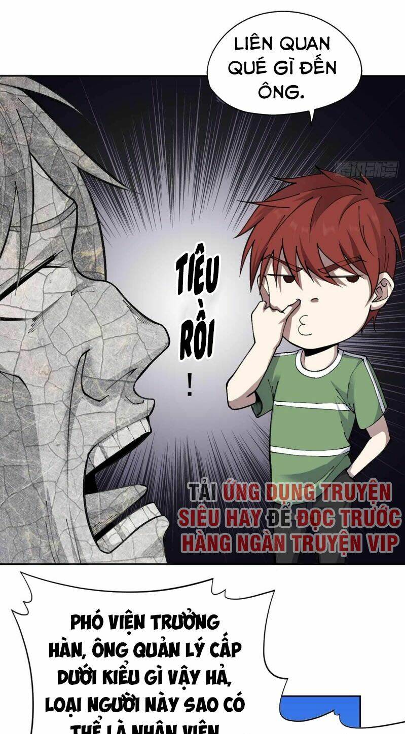 Vương Bài Thần Y: Chapter 32