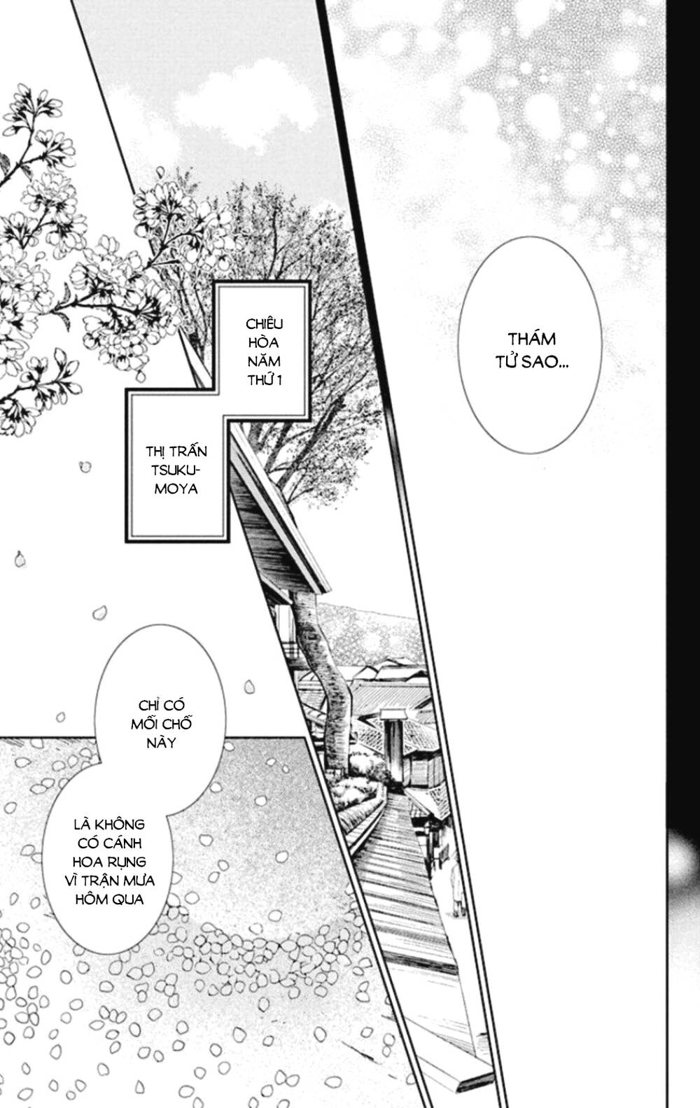 Usotoki Rhetoric: Chapter 49