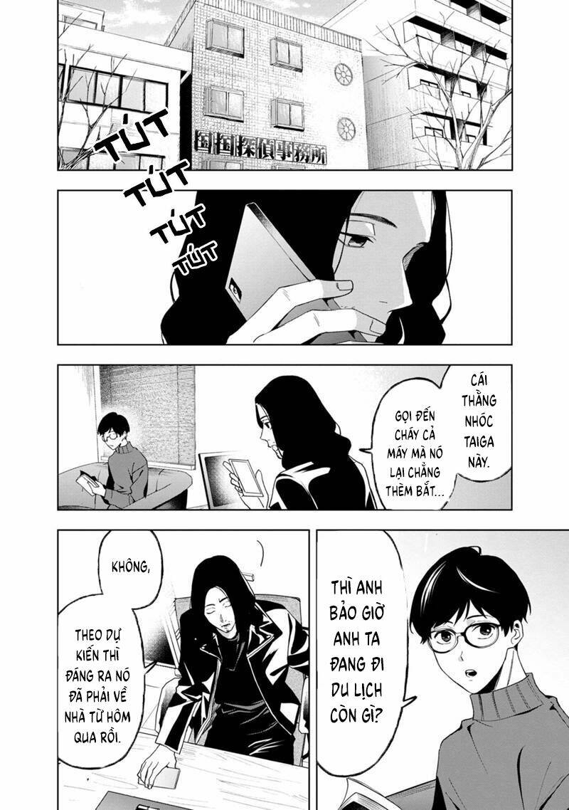 Biệt Khúc Cuối Cùng.: Chapter 23