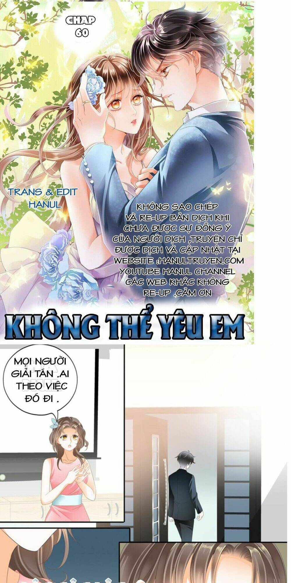 Không Thể Yêu Em: Chapter 60
