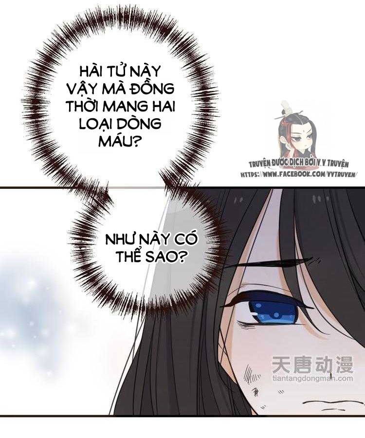 Giáo chủ yêu nghiệt mau nằm xuống: Chapter 29