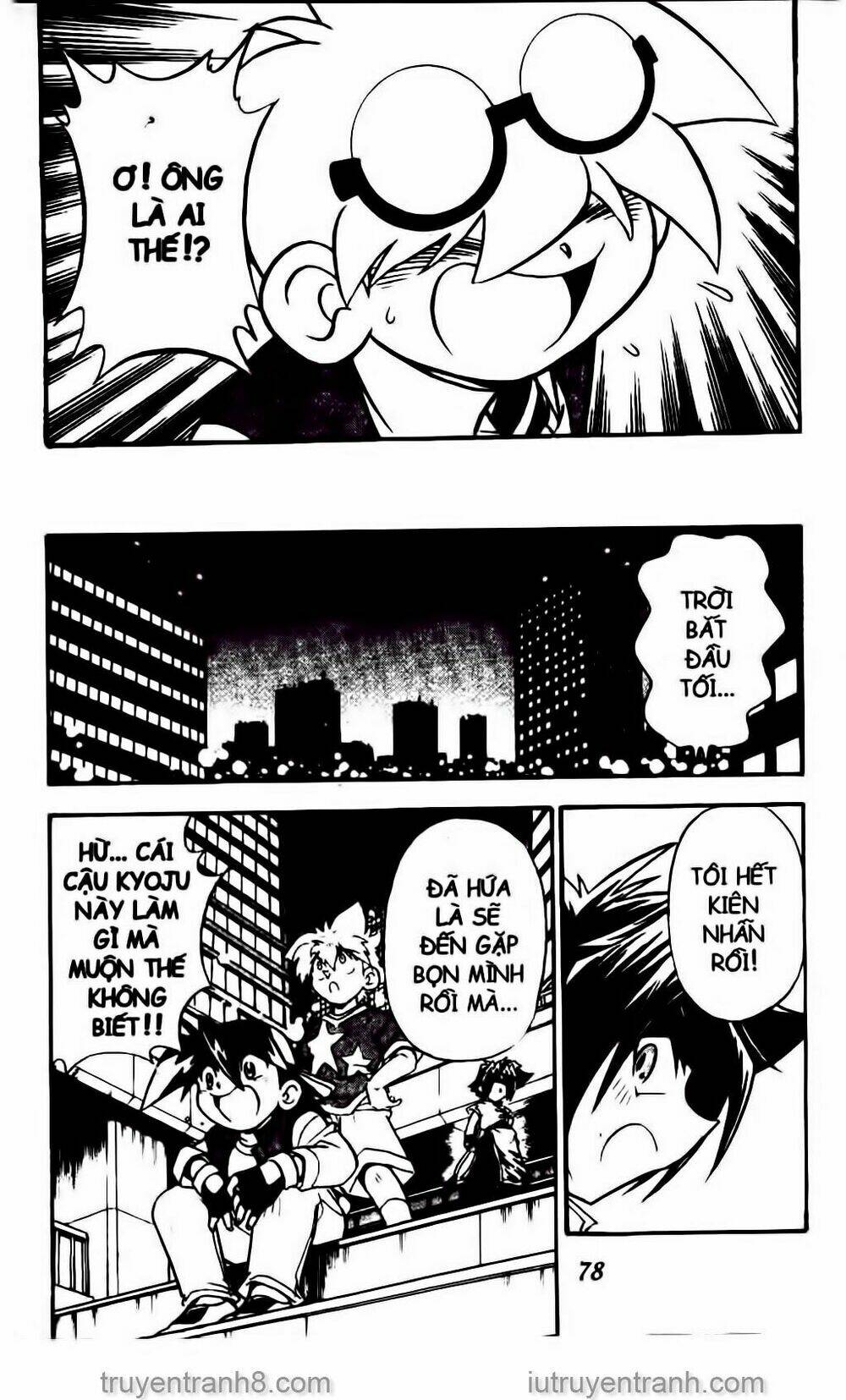 Con Quay Truyền Thuyết: Chapter 37