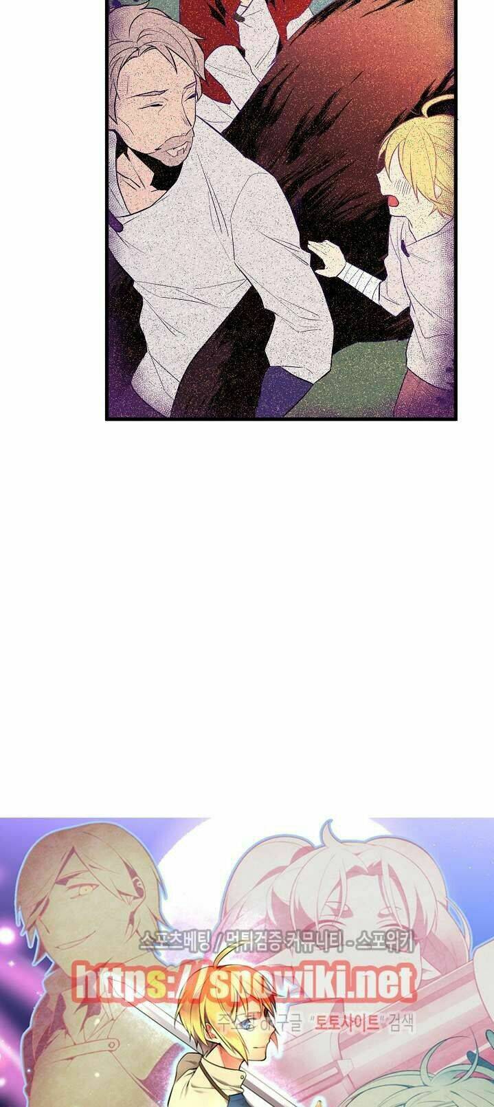 Kiểm Tra Sức Mạnh Vô Hạn: Chapter 6