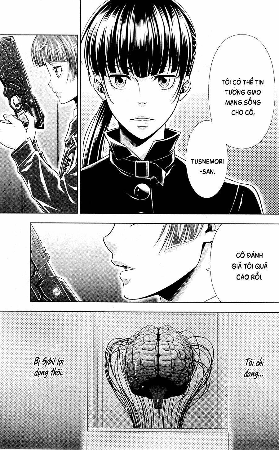 Psycho-Pass: Chapter 24