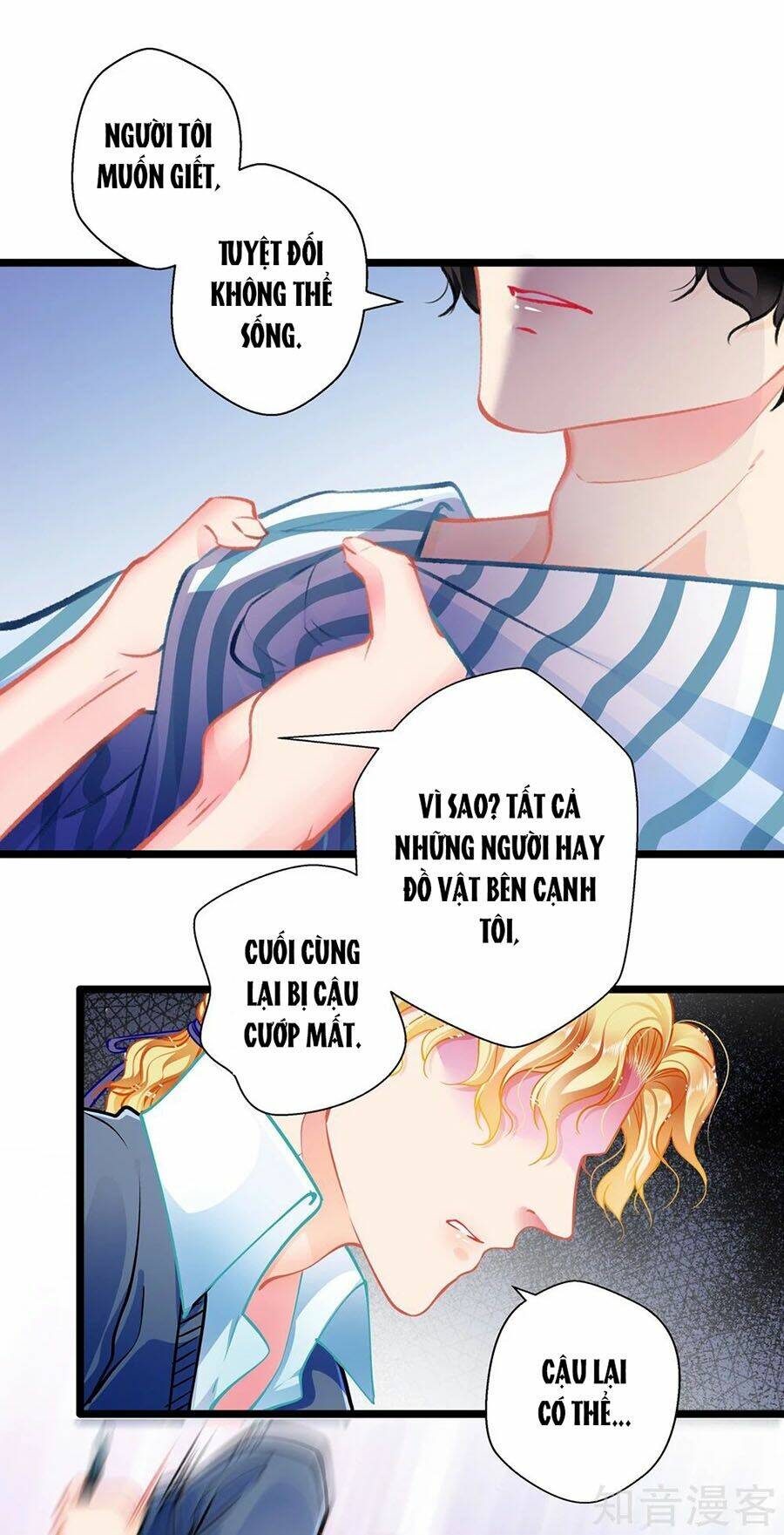 Cưng Chiều Ái Thê Hư Hỏng: Chapter 79