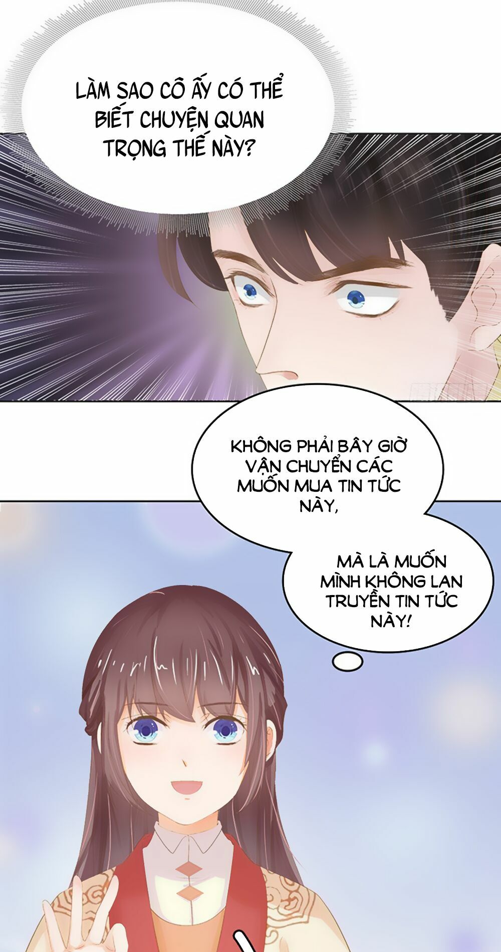 Xuân Khuê Bí Lục: Xưởng Công Thái Liêu Nhân: Chapter 14