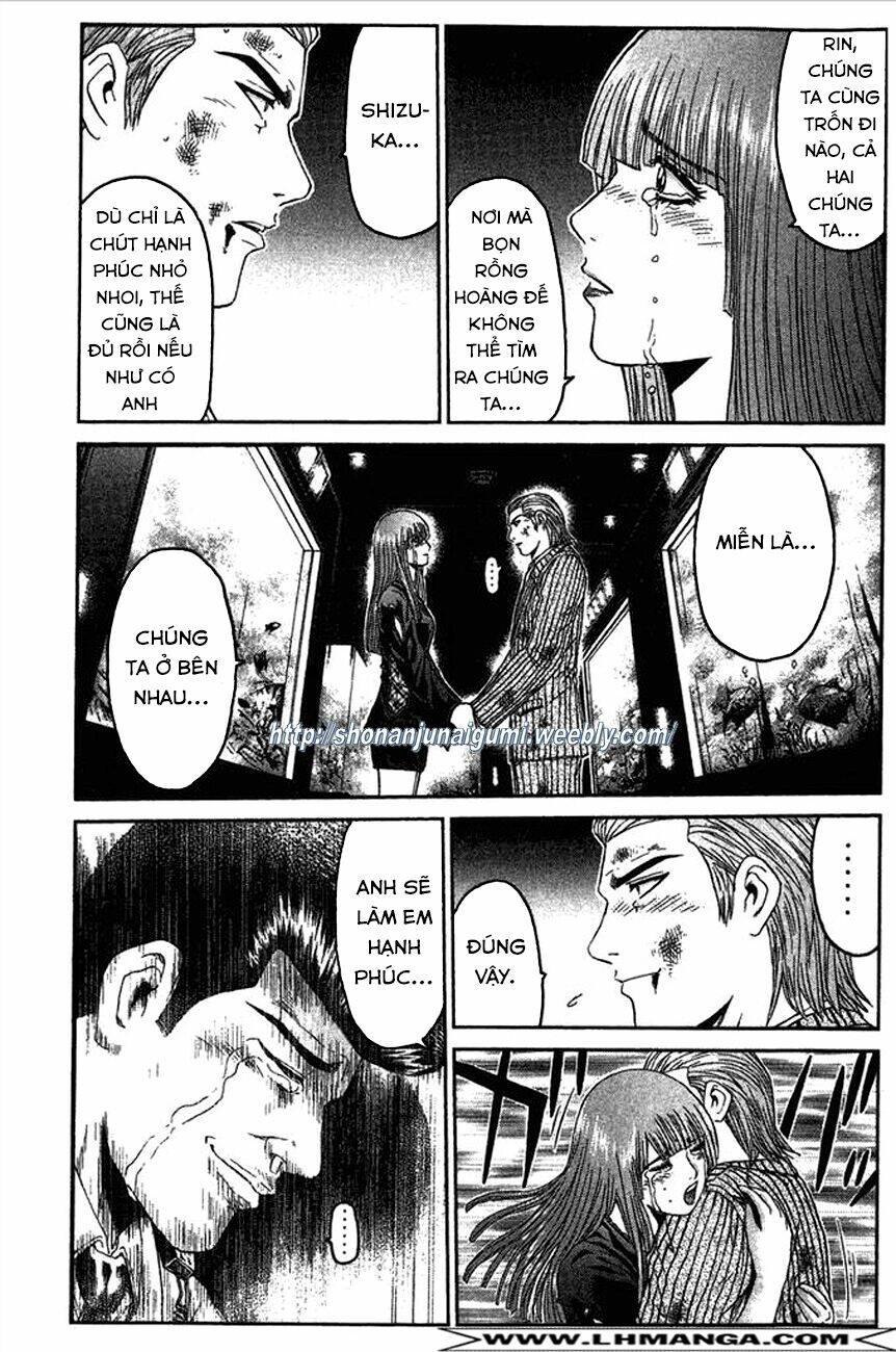 Ino-Head Gargoyle: Chapter 10