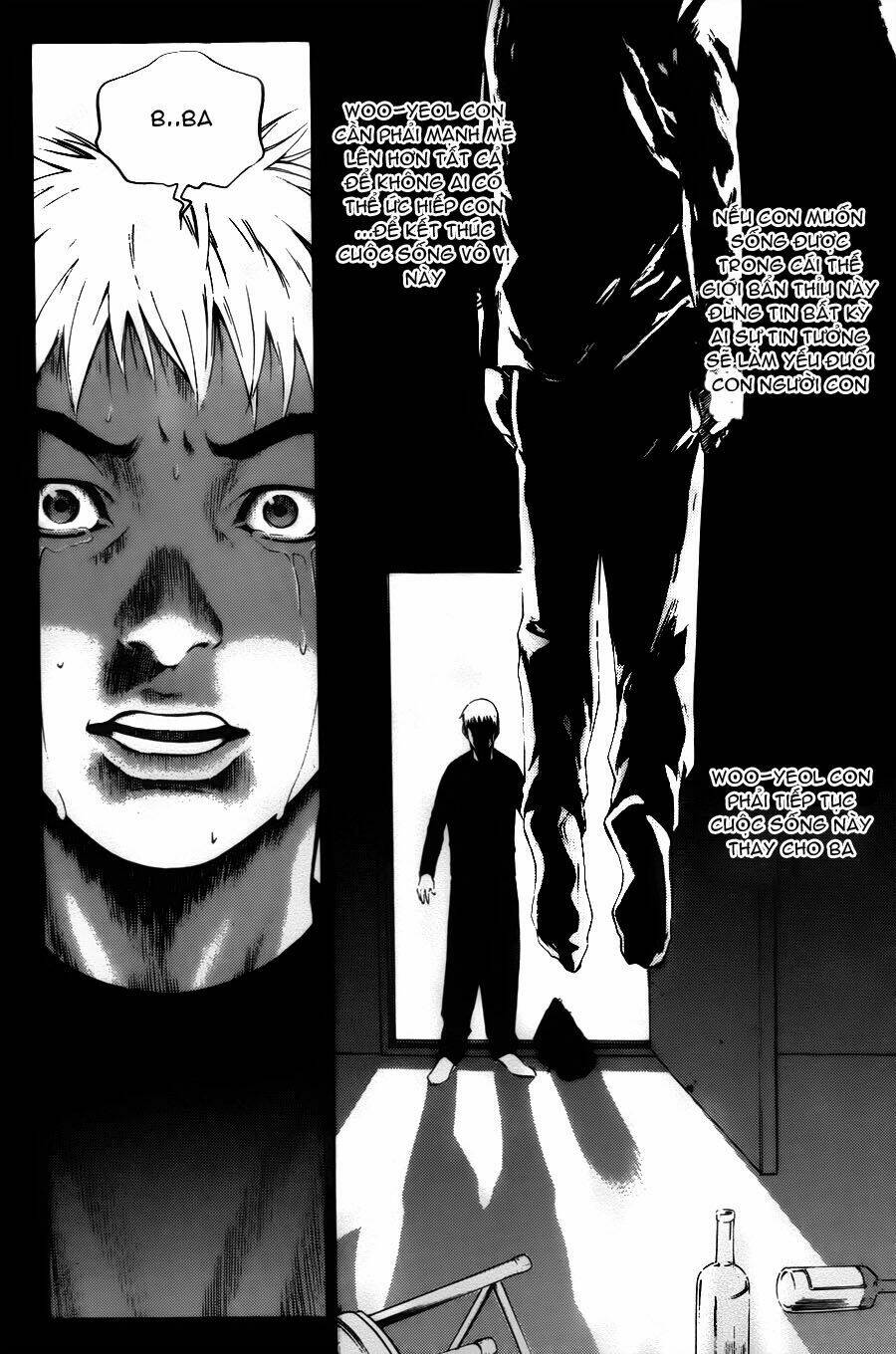 High School: Chapter 41