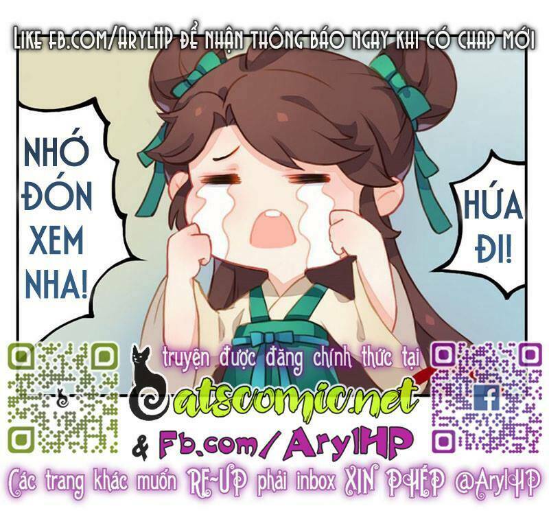 Cẩm Tú Vị Ương: Chapter 15