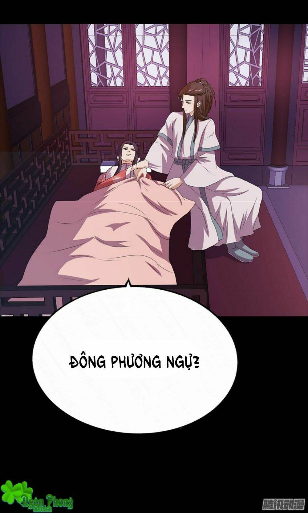 Hỏa Hồ: Chapter 12