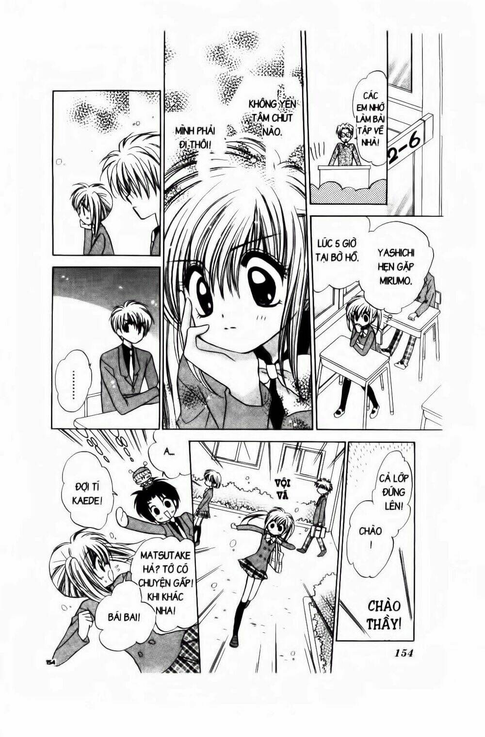 Chiếc Ly Kỳ Diệu: Chapter 11