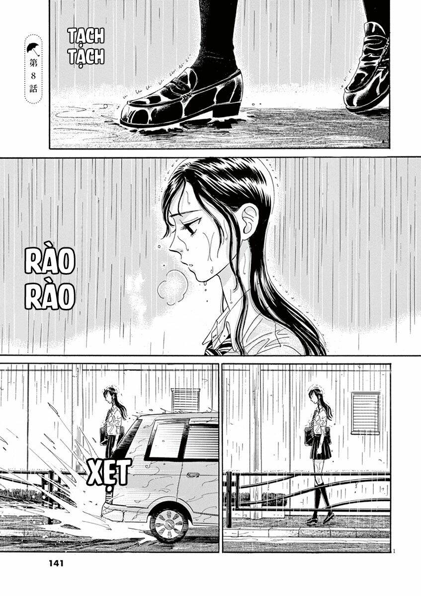 Koi Wa Ameagari No You Ni: Chapter 8