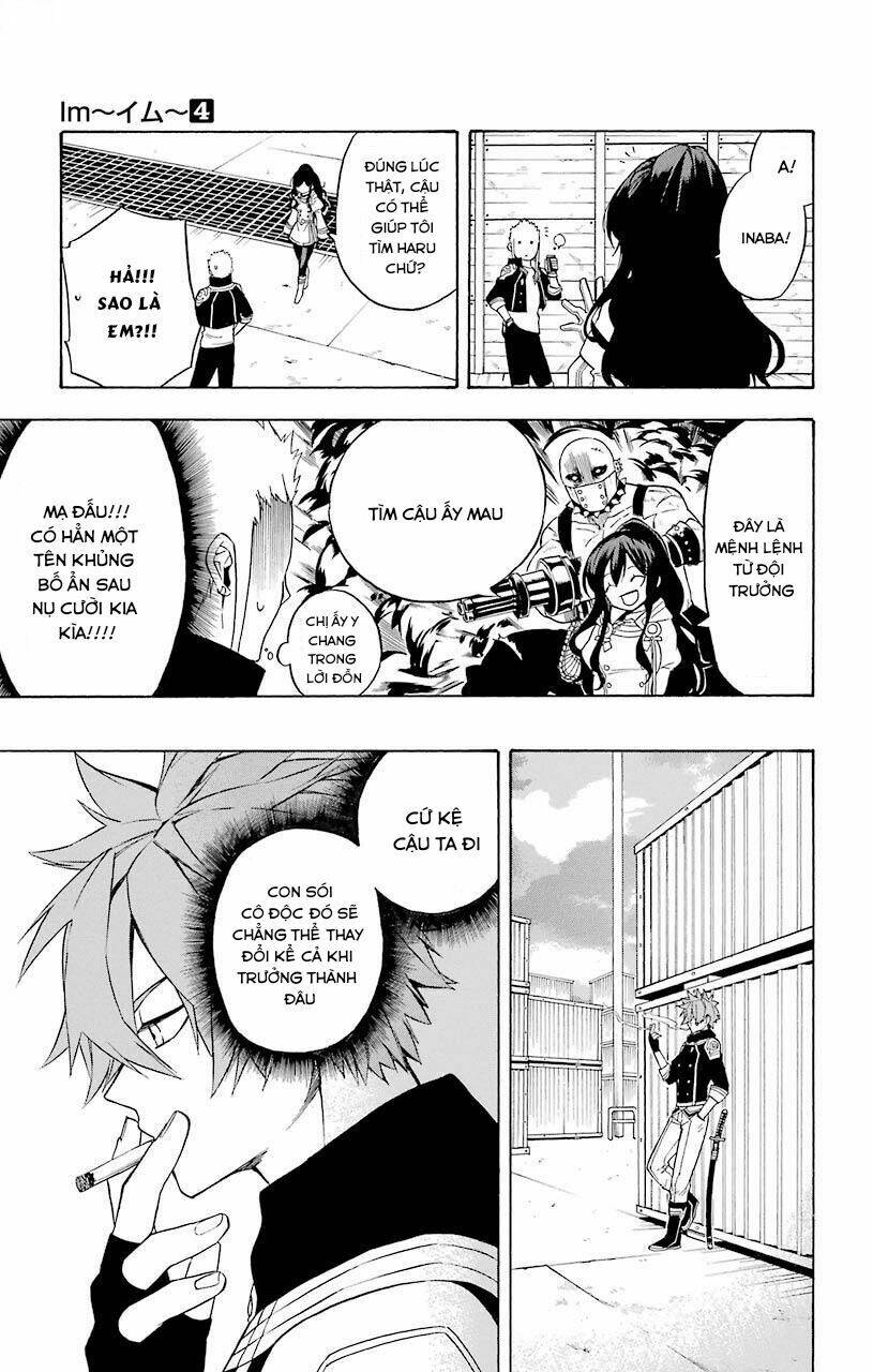 Great Priest Imhotep: Chapter 15