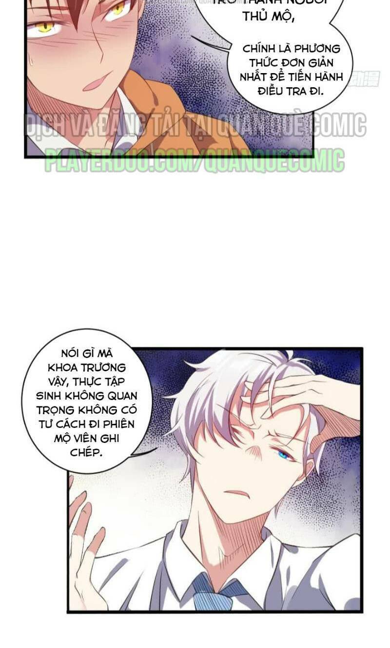 Ta Có Di Sản Tại Dị Giới: Chapter 21