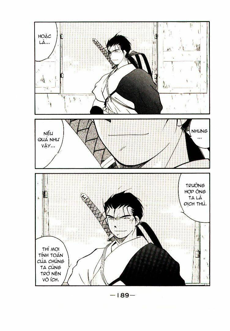 Kaiouki - Hải Hoàng Ký: Chapter 31