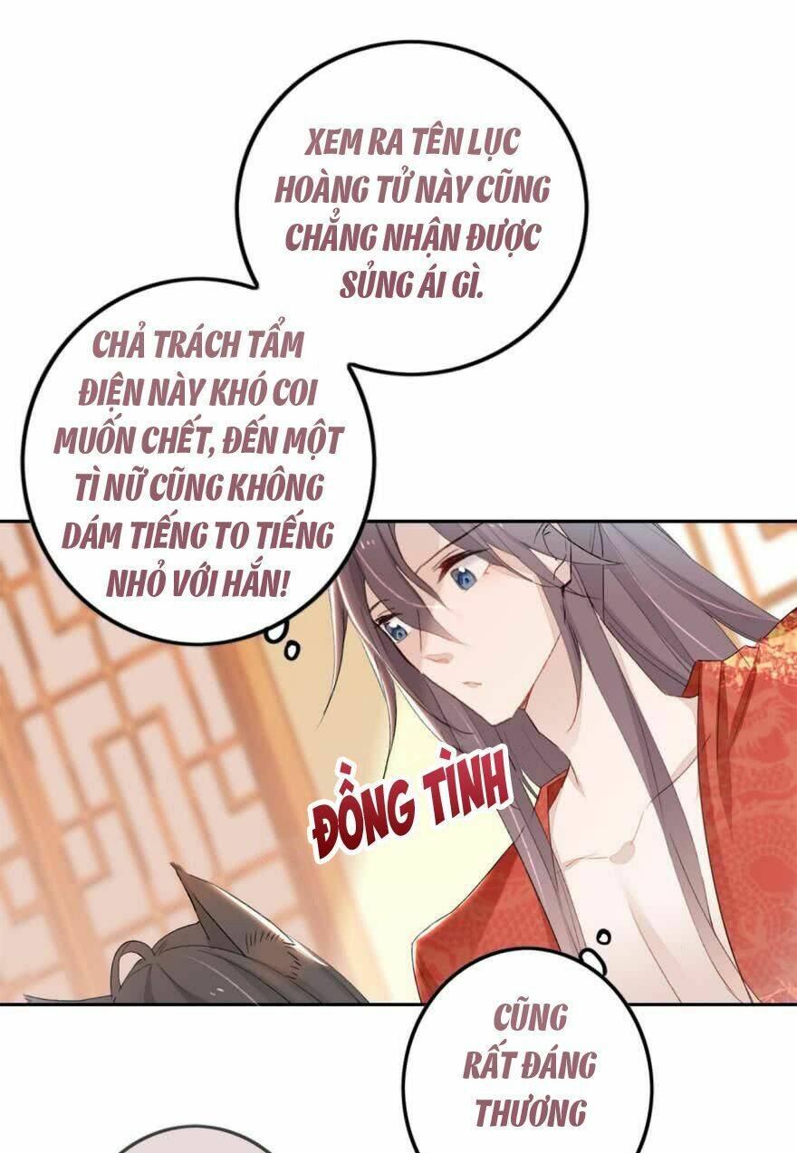 Nghịch Lai Thuận Thú: Chapter 6