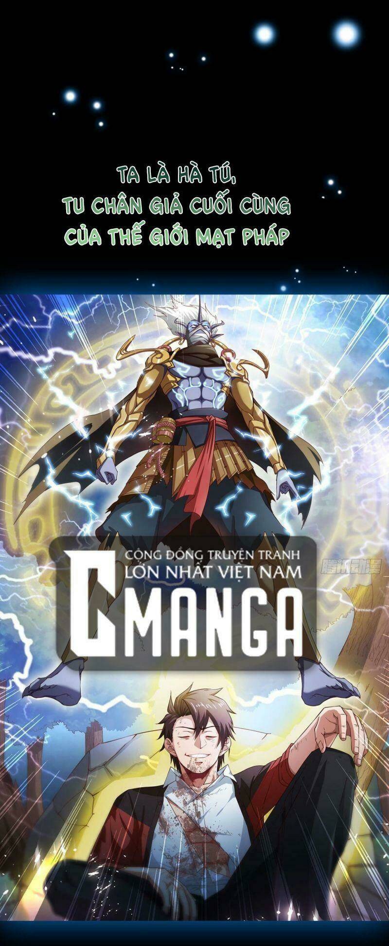 Tự Định Nghĩa Thiên Cung: Chapter 1
