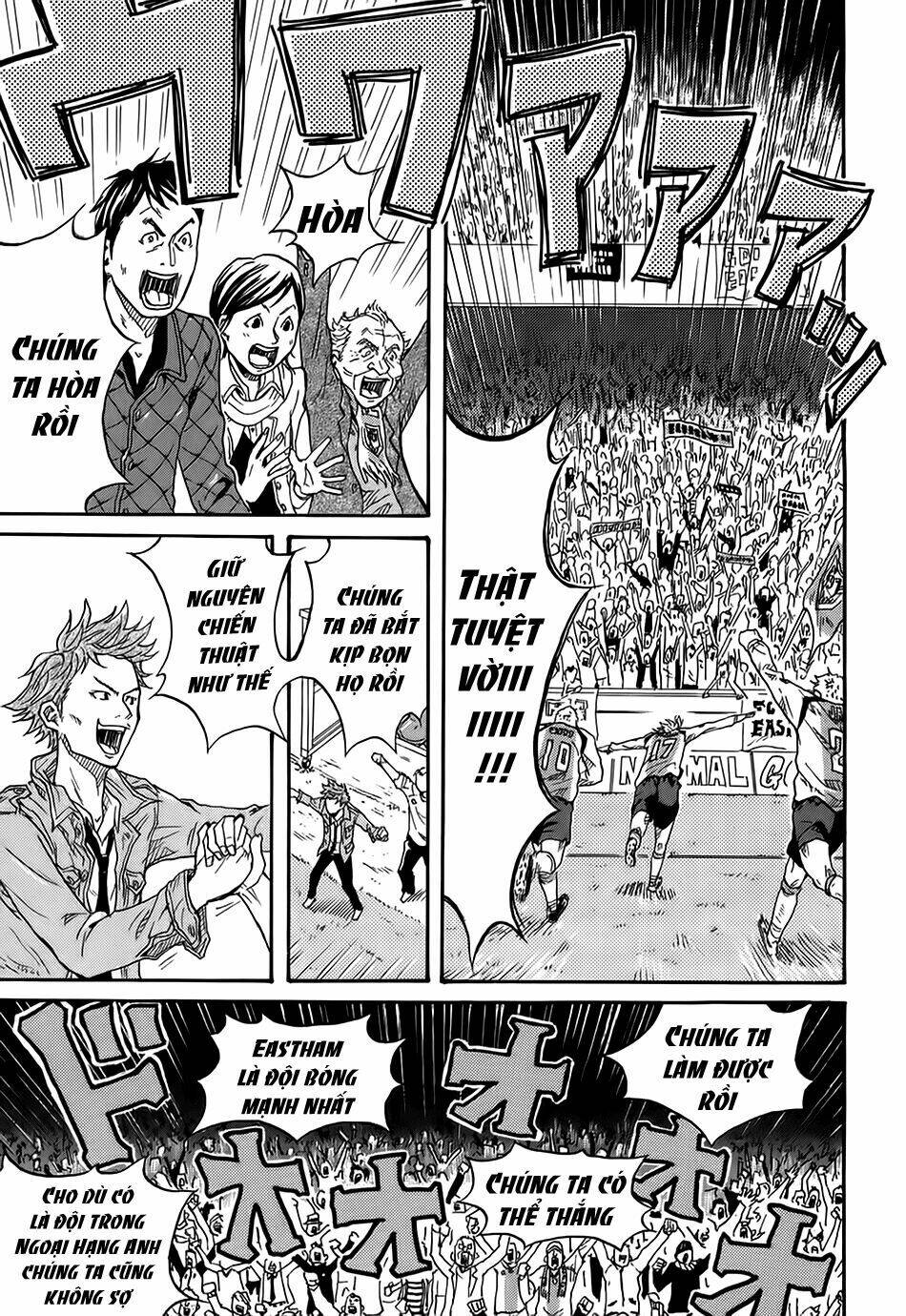 Giant Killing: Chapter 1