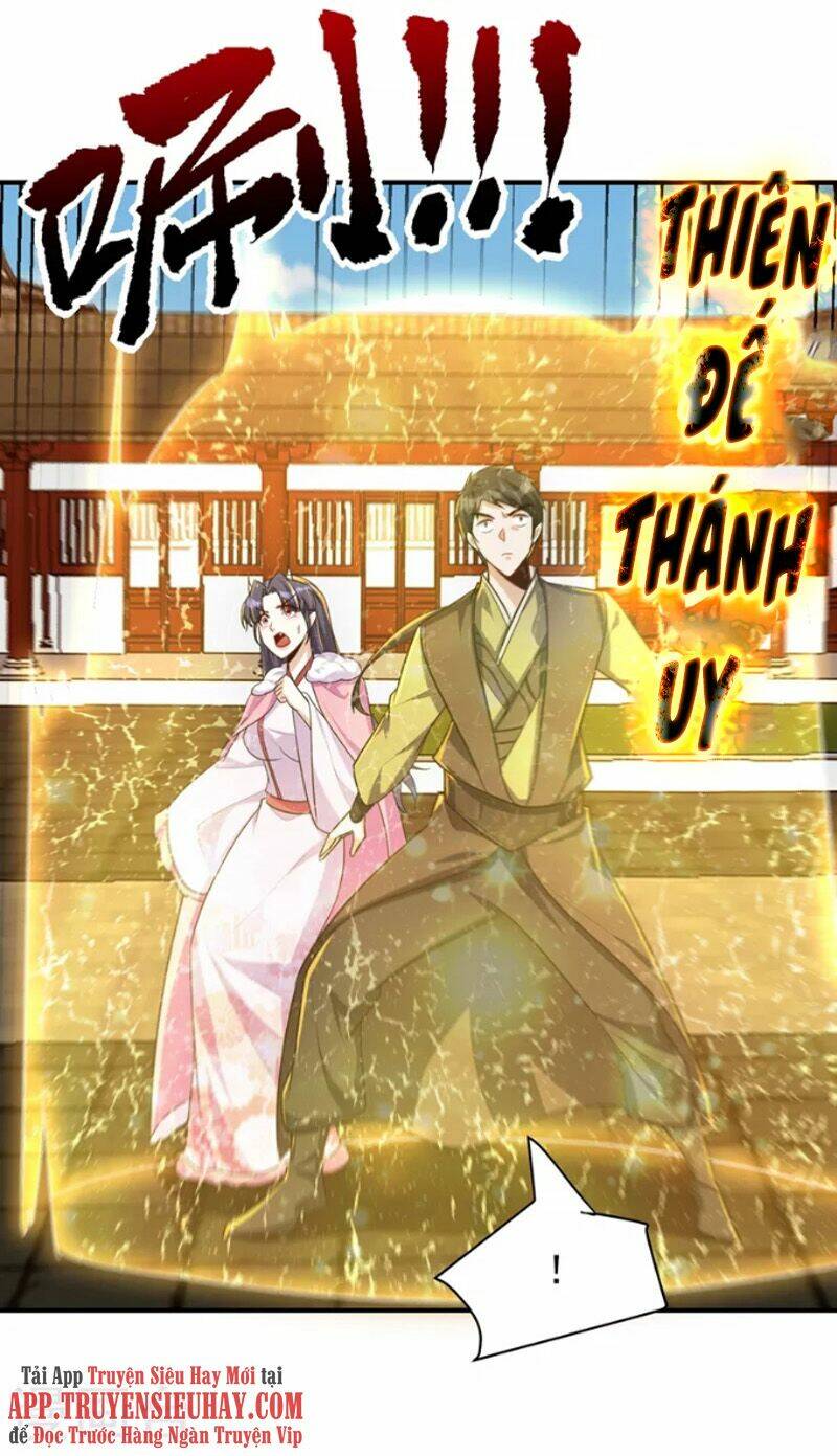 Yêu Giả Vi Vương: Chapter 275