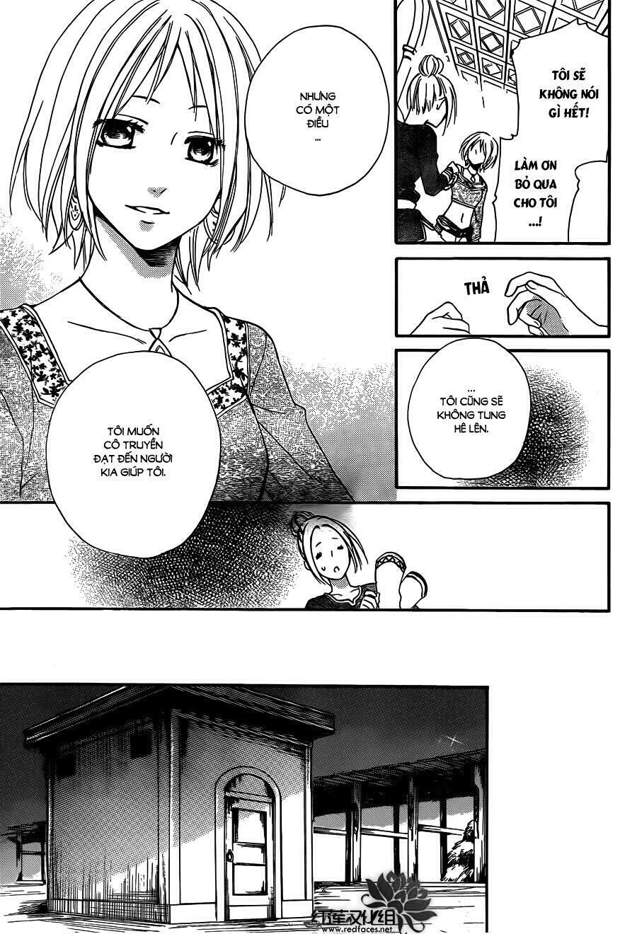 Sabaku no Harem: Chapter 20