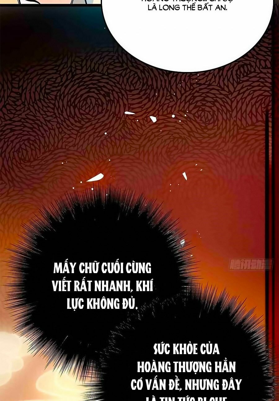 Nhất Thế Khuynh Thành: Lãnh Cung Khí Phi: Chapter 79