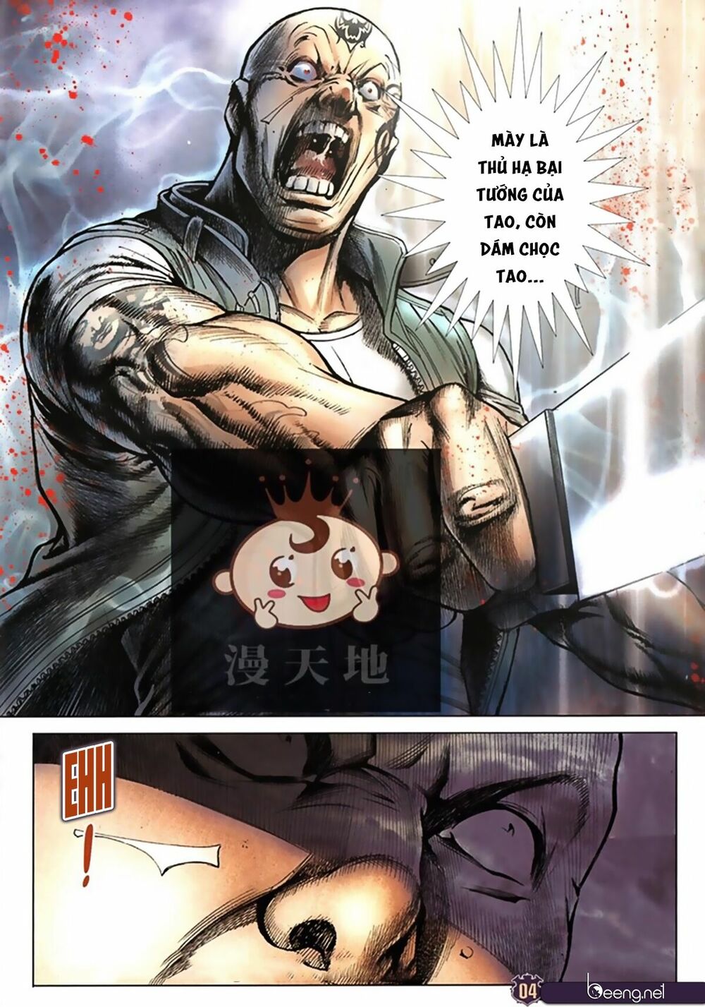 Người Trong Giang Hồ: Chapter 2320: Trung Hoàn đại huyết chiến 5