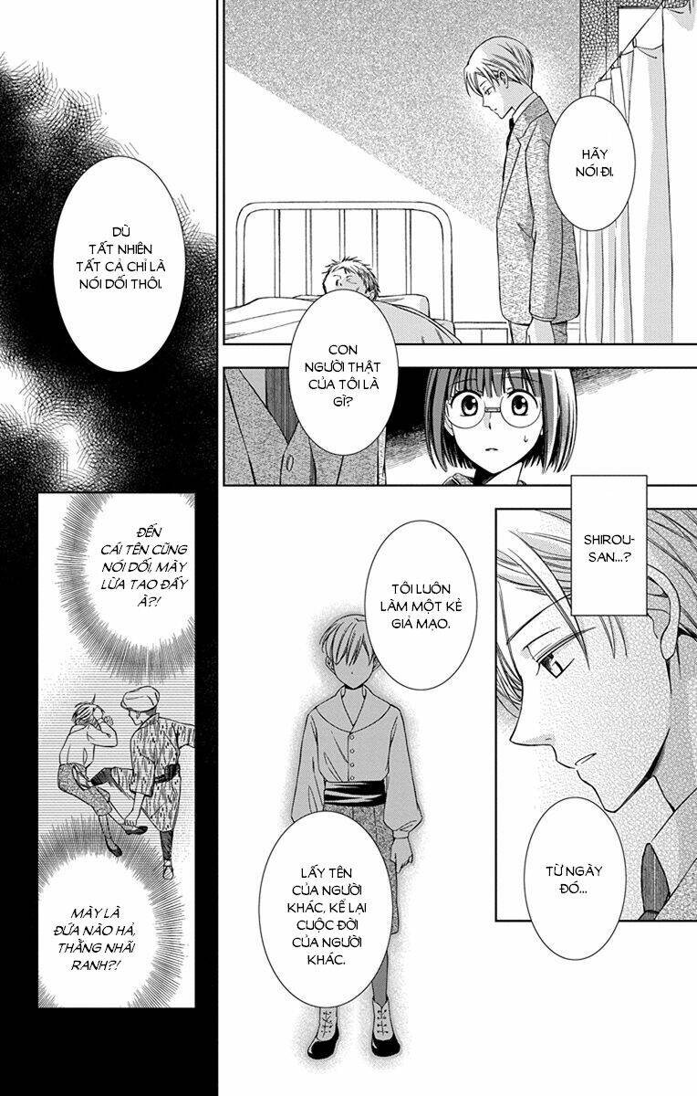 Usotoki Rhetoric: Chapter 45