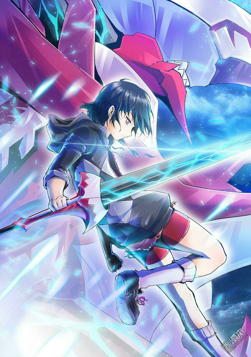 Thần Thoại Chiến Tuyến: Chapter 16