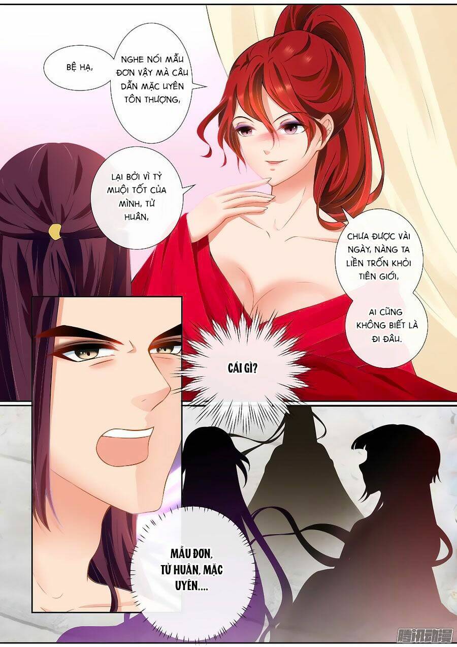 Cố Lên Nào, Đại Ma Vương: Chapter 101