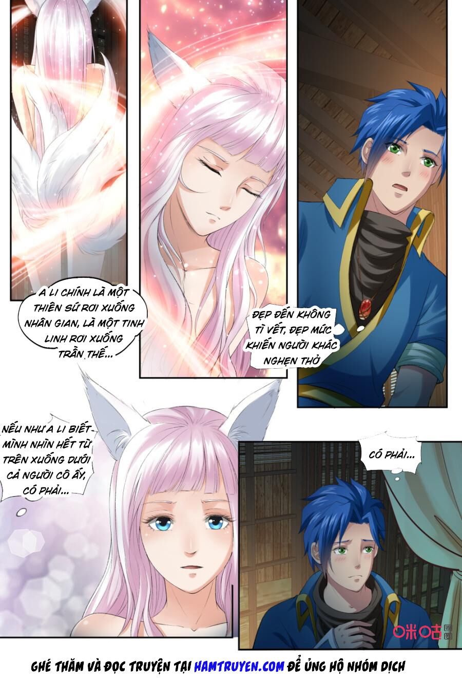 Cửu Tinh Thiên Thần Quyết: Chapter 171