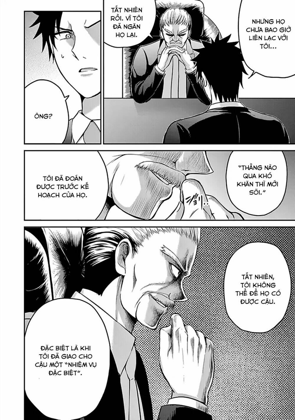 29 To Jk: Chapter 13