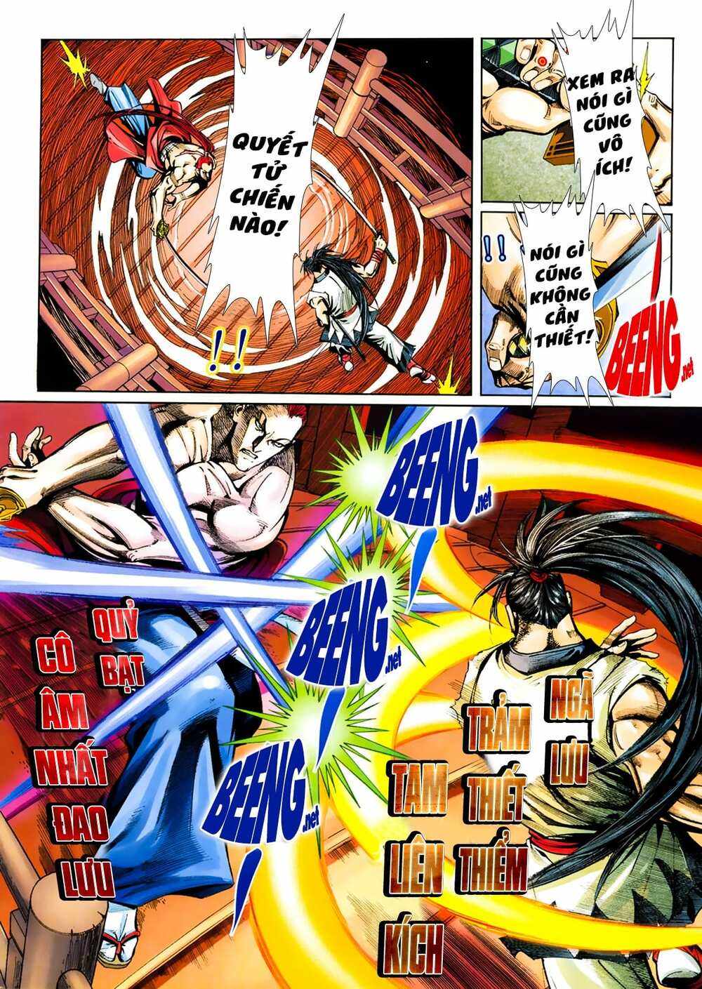 Samurai Shodown: Chapter 13