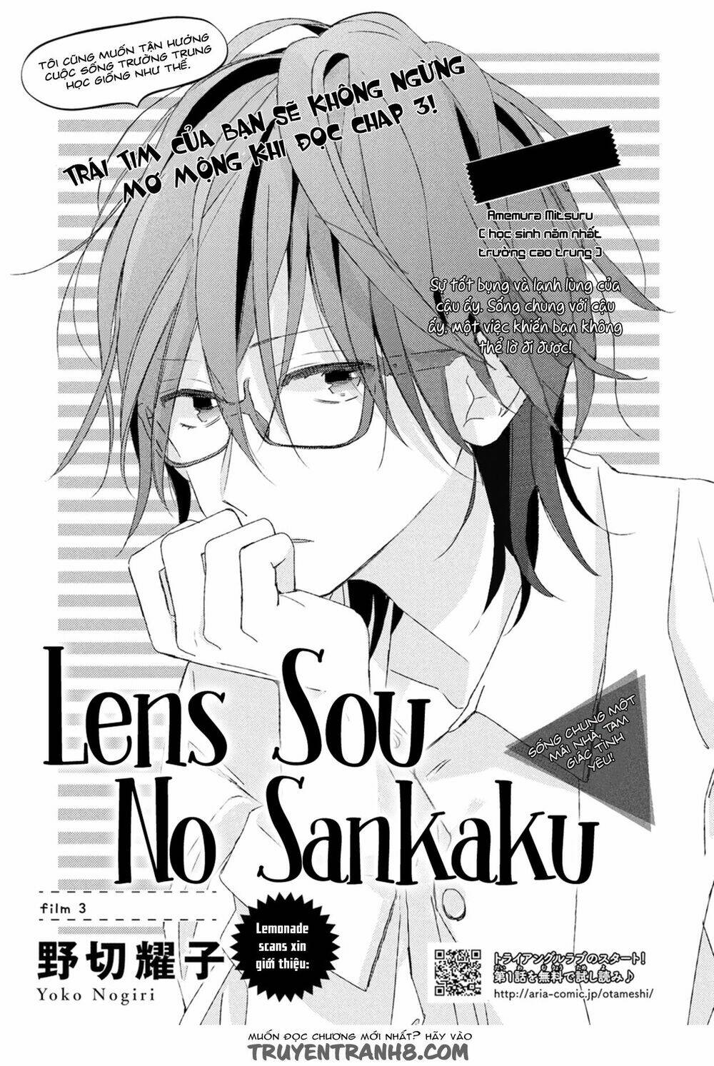 Renzu-Sou No Sankaku: Chapter 3