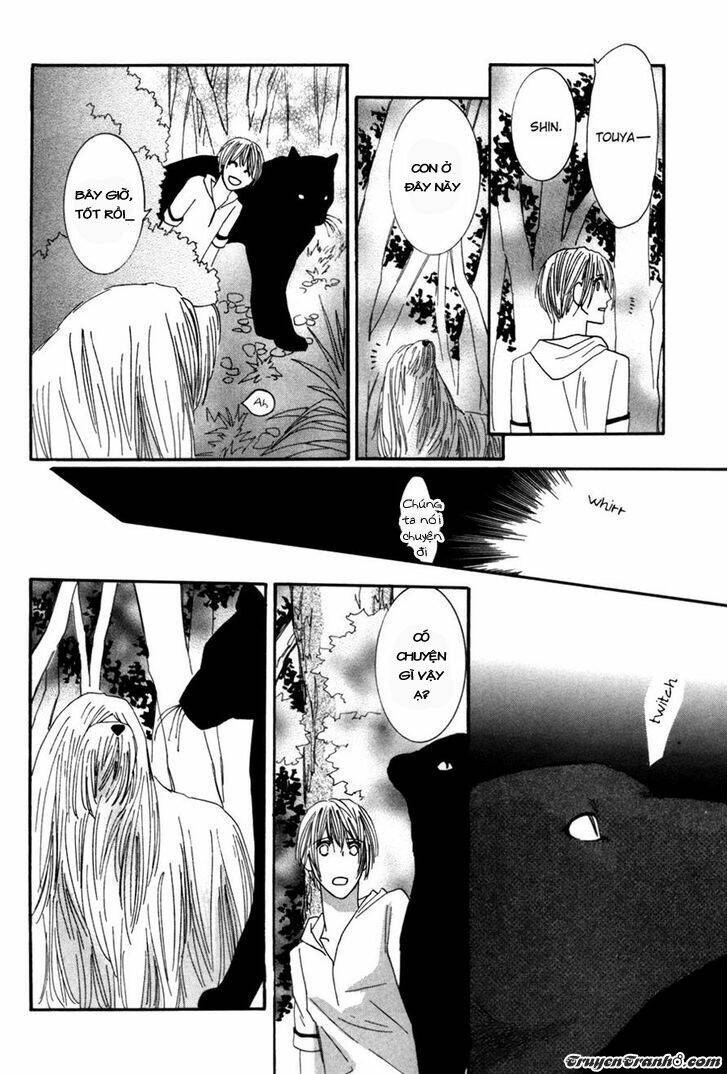 Moon Trick: Chapter 12