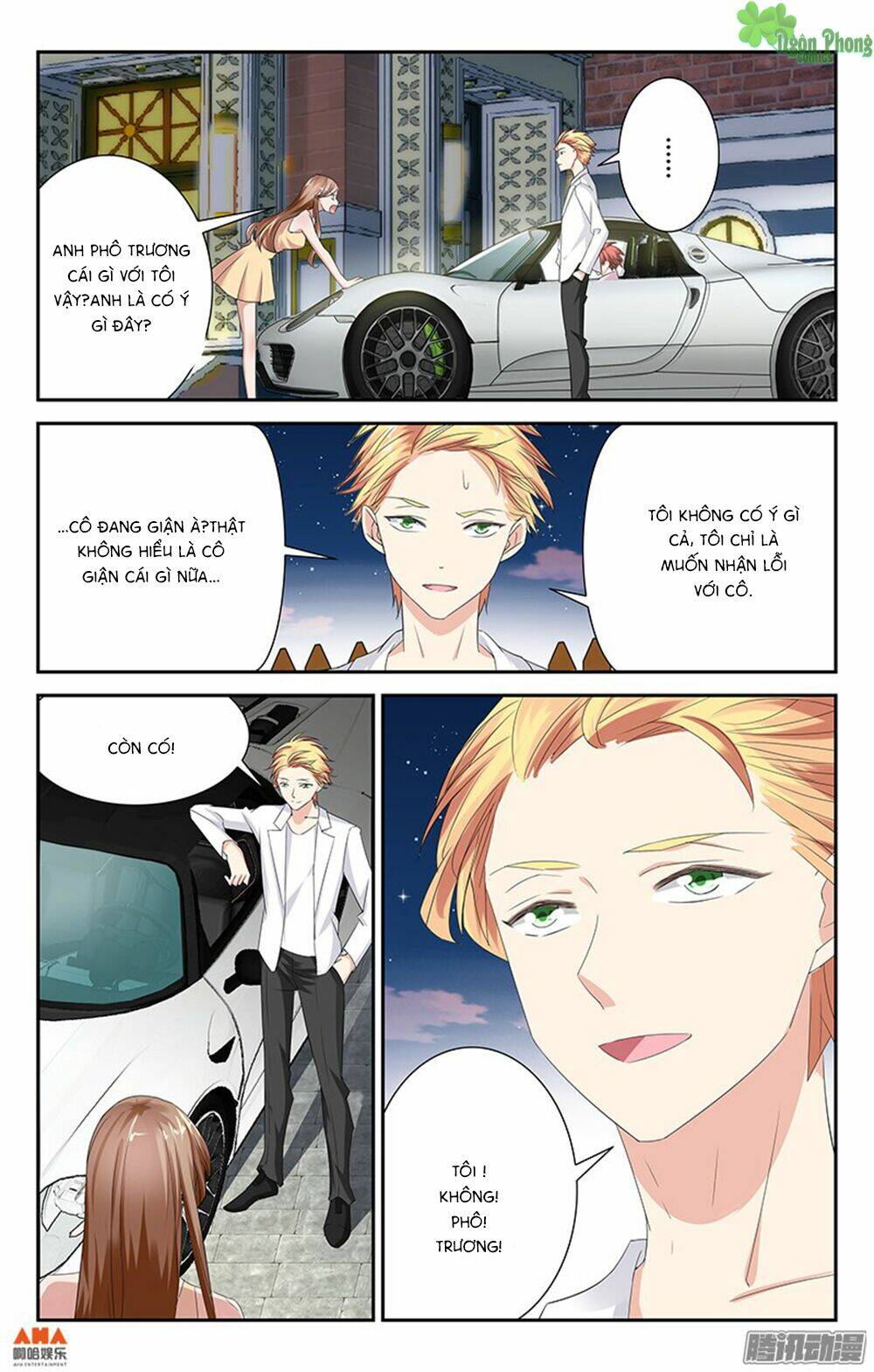 Làm Ơn Đi! Đừng Ám Tôi Nữa: Chapter 13