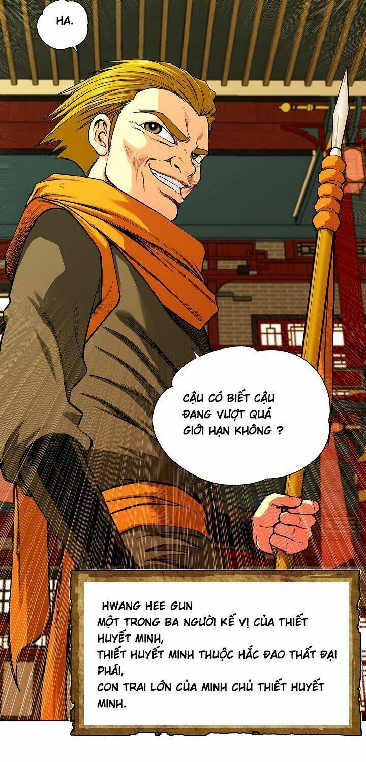 Ngũ Hợp Chí Tôn: Chapter 5