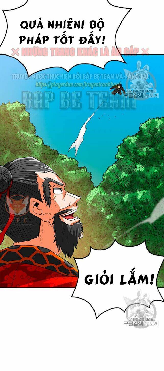 Tôi Tự Động Săn Một Mình: Chapter 66