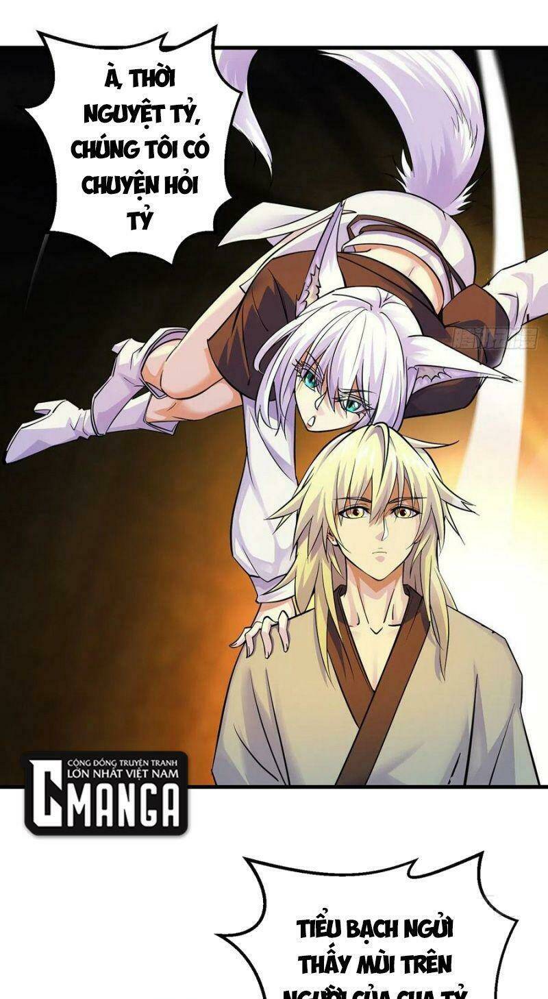 Ta Là Đại Hoàn Đan: Chapter 38