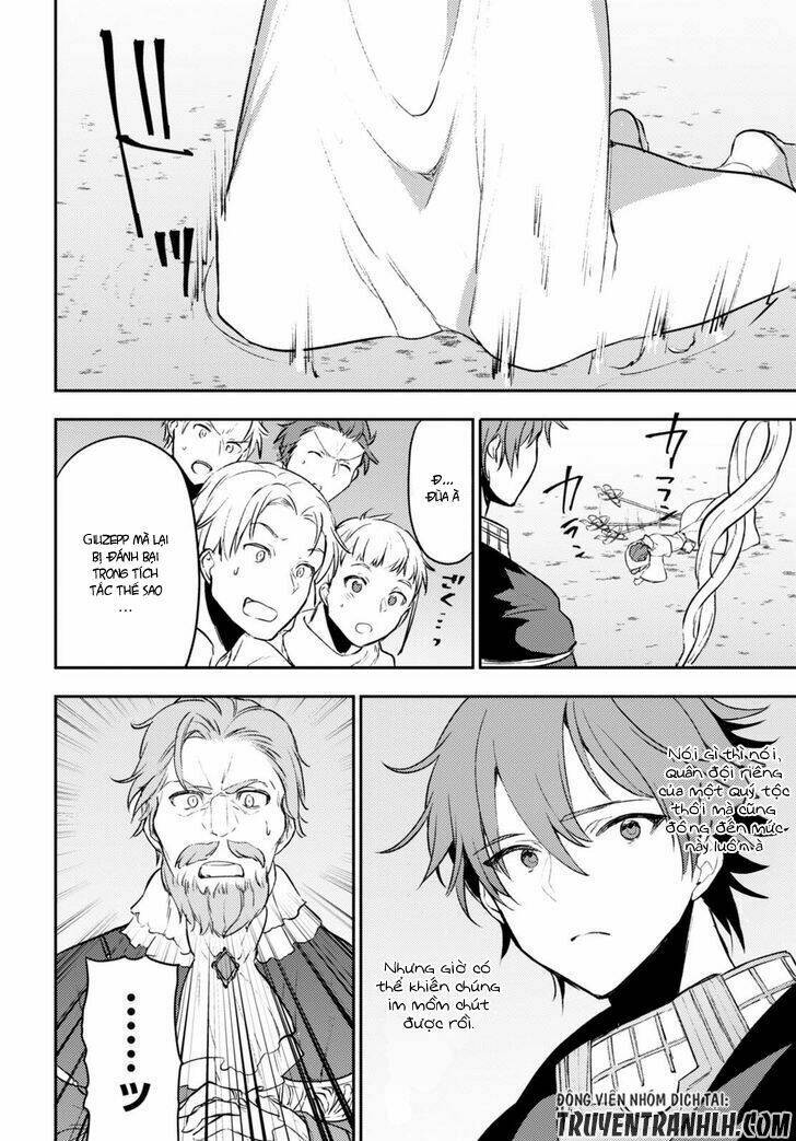 Next Life: Chapter 5