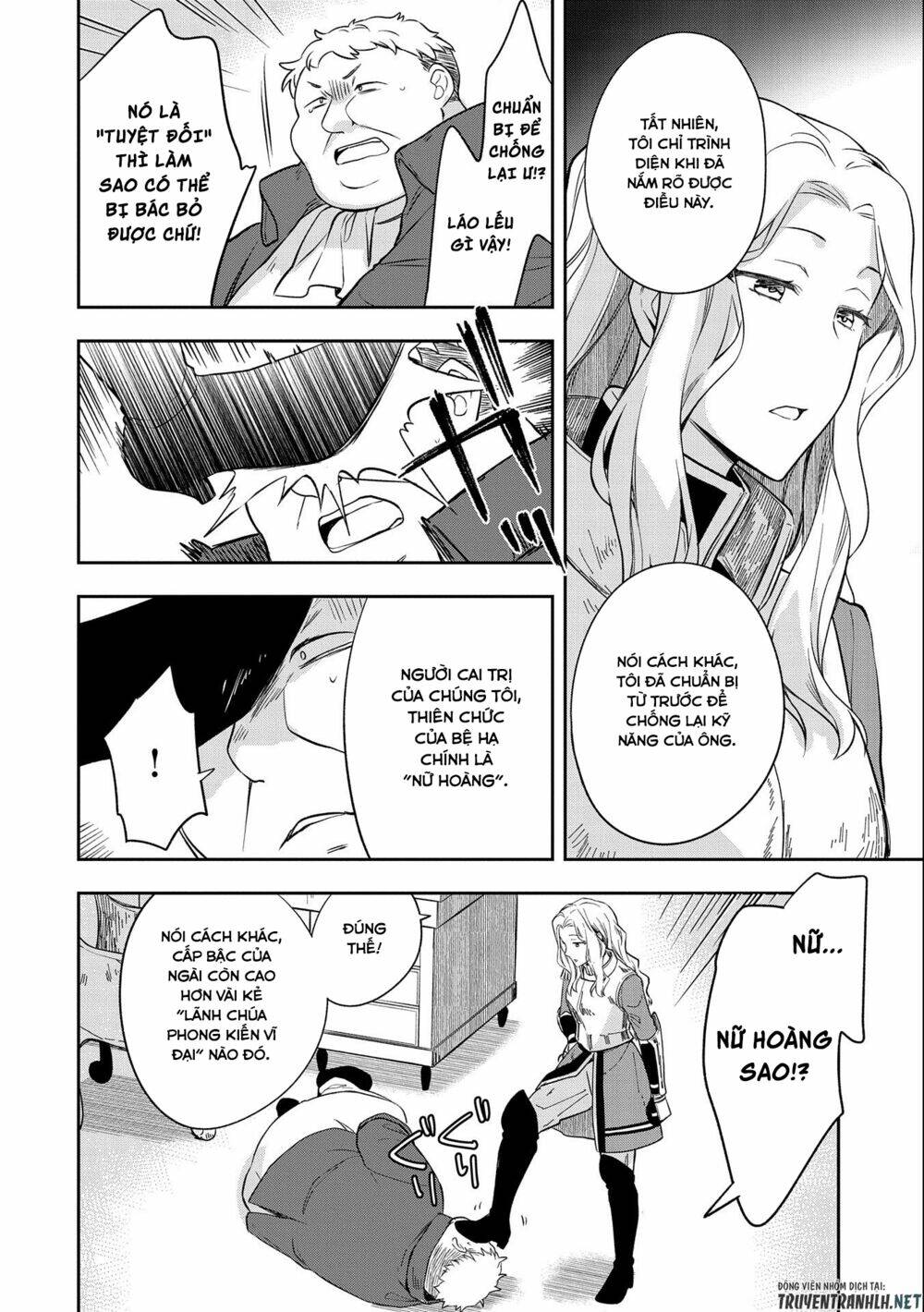 Mushoku No Eiyuu: Betsu Ni Skill Nanka Iranakattan Daga: Chapter 26