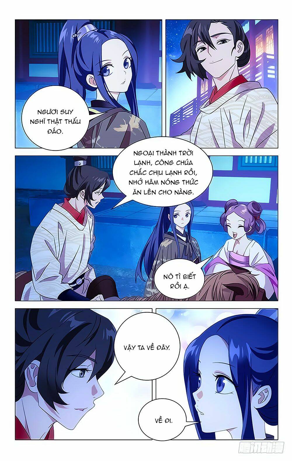Phò Mã! Không Nên A!: Chapter 24
