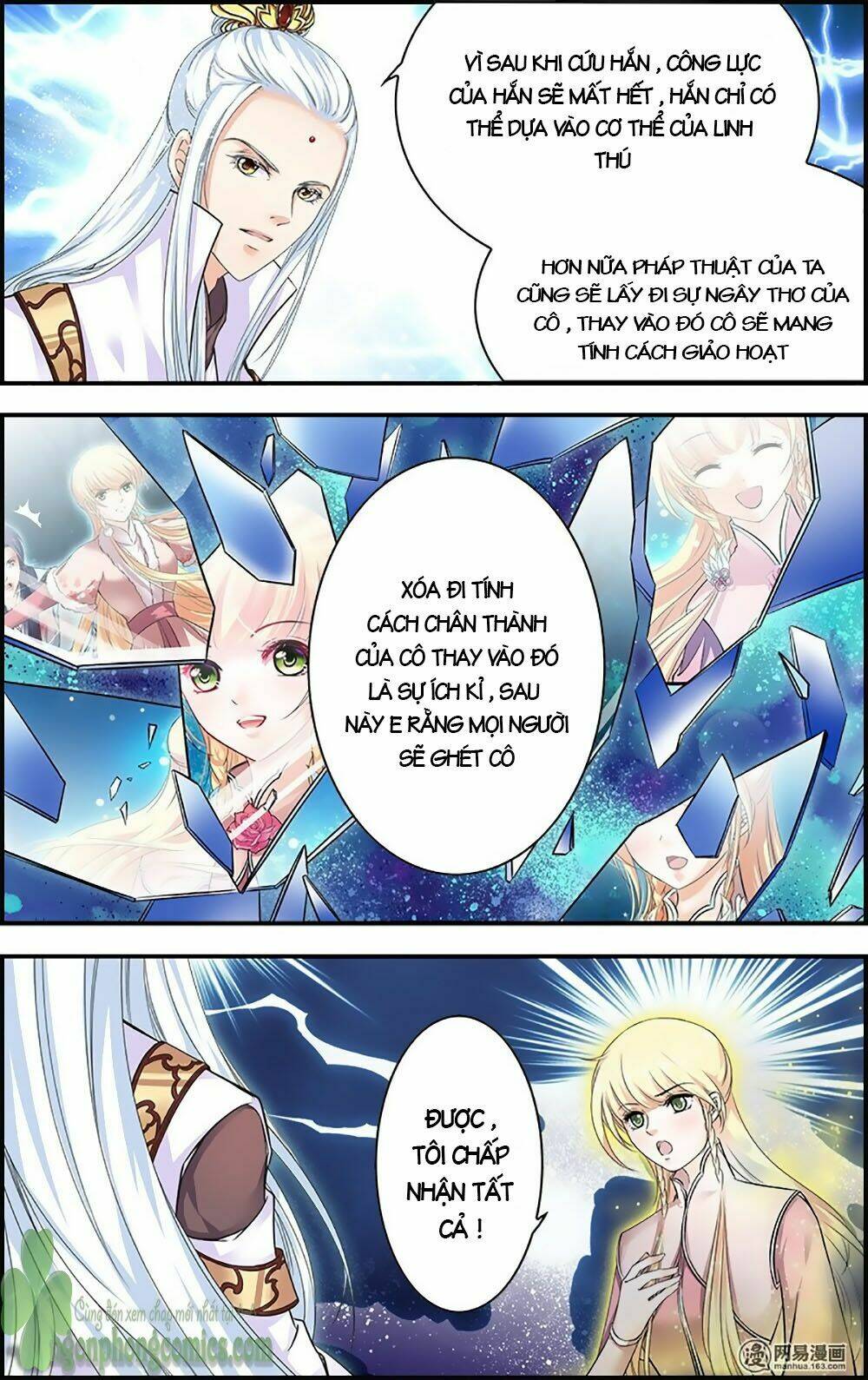 Đan Lạc Phàm Trần: Chapter 17