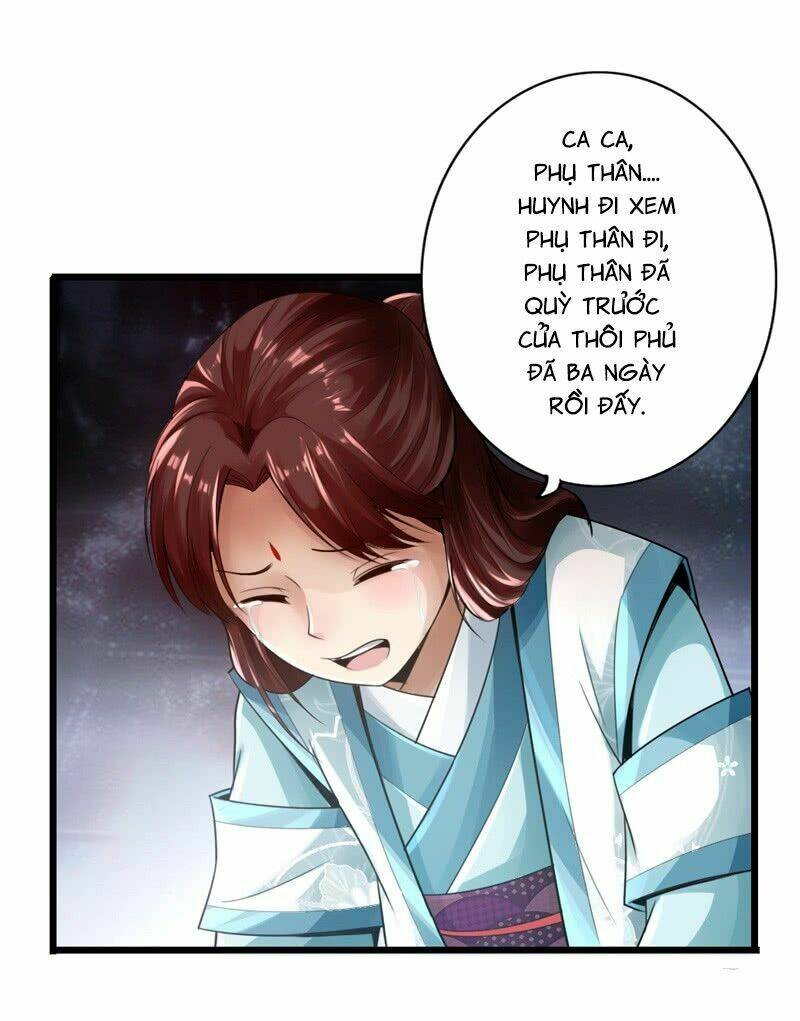 Thái Cổ Cuồng Ma: Chapter 23